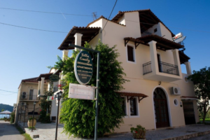 Vila Emily Sivota